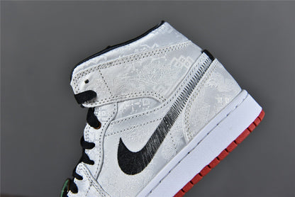 AJ 1 Mid x CLOT 'Fearless'