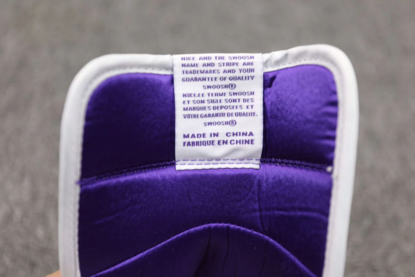 AJ 1 High Retro 'Court Purple'