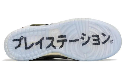 Dunk Low x Travis Scott 'Playstation'
