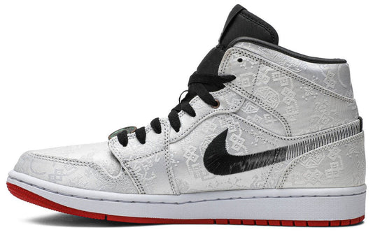 AJ 1 Mid x CLOT 'Fearless'