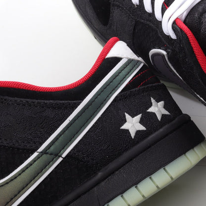 SB Dunk Low 'League Of Legends Pro League'