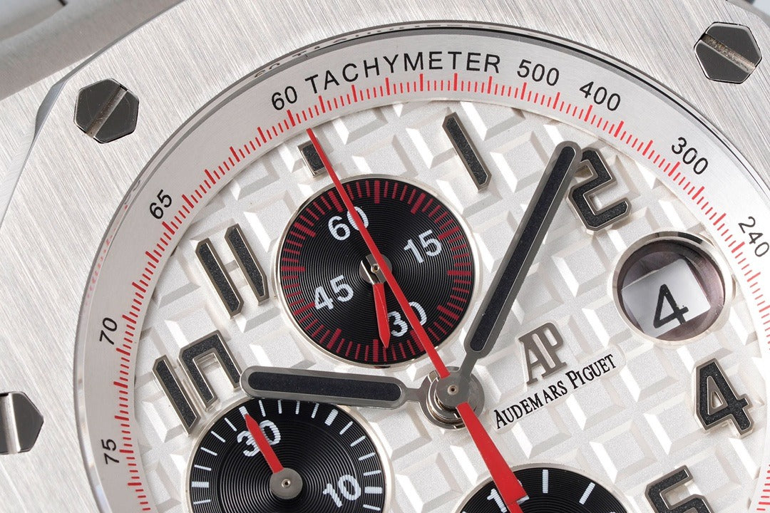 Audemars Piguet Royal Oak