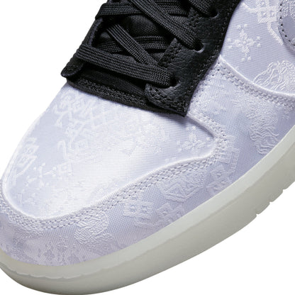 Dunk Low x CLOT 'Fragment'